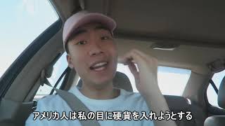 Hypebeast Anime