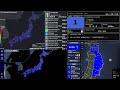 newfall: real-time earthquake information in japan (revised + remastered, part 58)