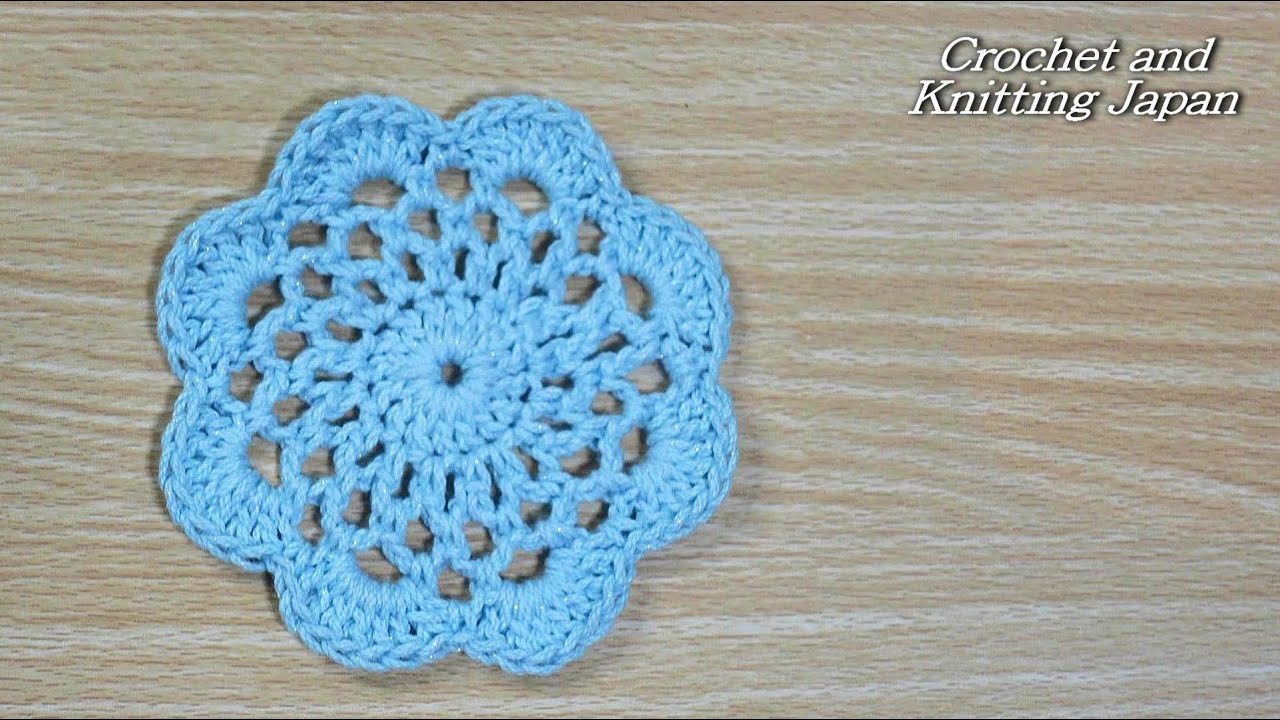 可愛い花モチーフの編み方 Crochet and Knitting Japan クロッシェ