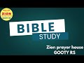 🔴LIVE||BIBLESTUDY||GS PINNINTIPRABHAKER||19-JUNE-2025||ZION PRAYER HOUSE GOOTY RS