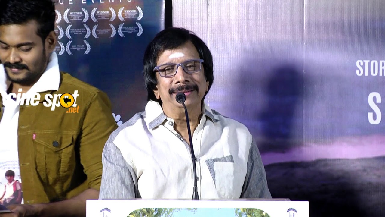 Chithra Lakshmanan at Bow Bow Audio Launch