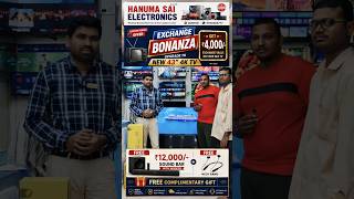 మీ ఇంట్లో ఉన్న పాత టీవి ఇపుడు ₹4,000/- విలువ చేస్తుంది 😯 Exchange offer Upgrade to New 4K Tv #ledtv