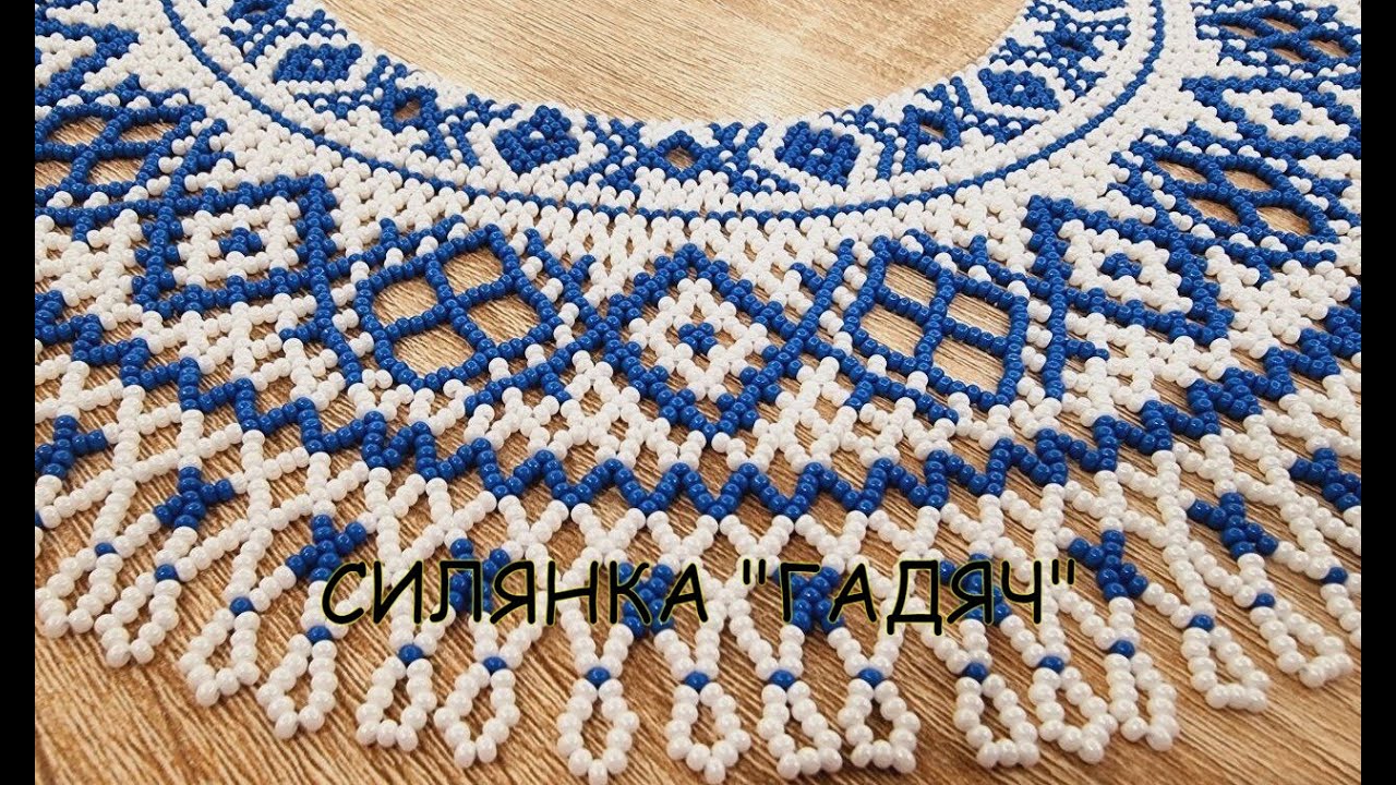 МК Силянка, взори Полтавщини. Частина 1