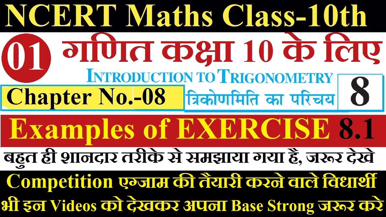 Custom Aluminum Boats Texas Twitter, Model Ship Building Supplies 900, Ncert Solutions Class