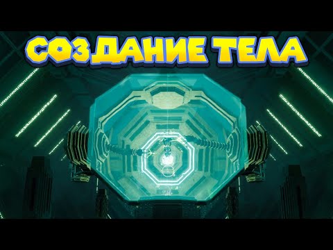 Видео: СОБРАЛ АЛАНА ИЗ ЧАСТЕЙ ДРУГИХ ЖИВОТНЫХ Subnautica Below Zero