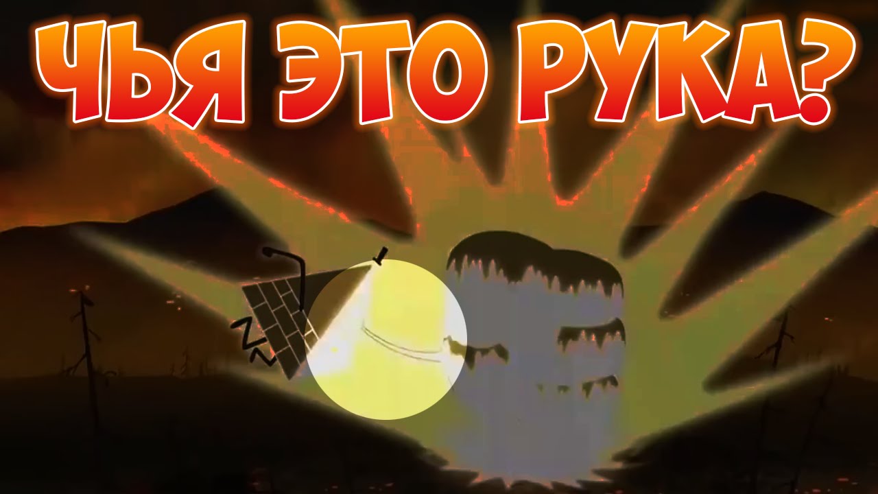 Шкода это чья