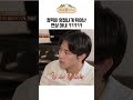 청력이 엄청나게 뛰어난 연상 아내 ㅋㅋㅋㅋㅋ 제철누나 청력이 엄청나게 뛰어난 연상 아내 ㅋㅋㅋㅋㅋ 제철누나