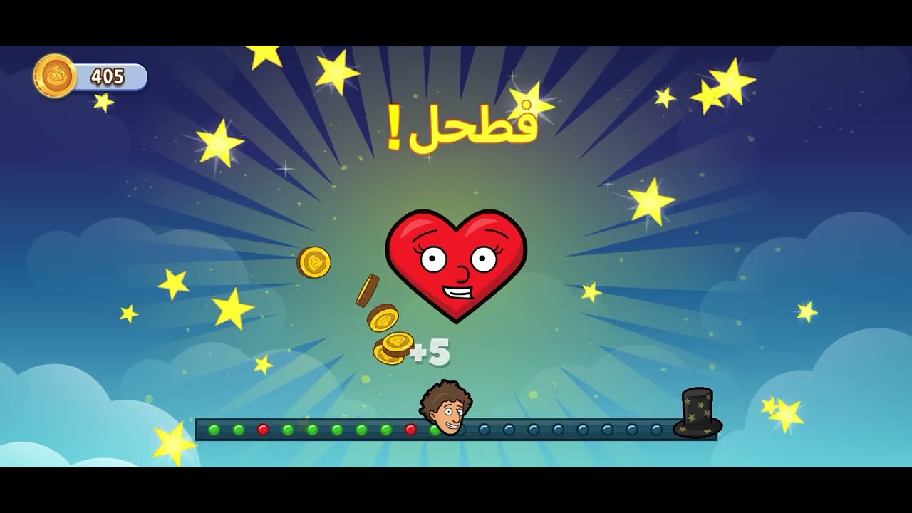 ٢٠ فبراير، ٢٠٢٦