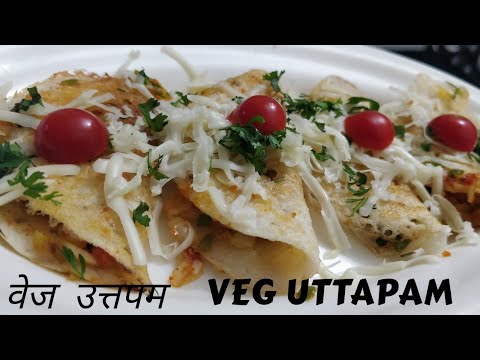 veg-uttapam-recipe-|-cheese-uttapam-recipe-|