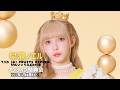 2026年5月17日 【早瀬ノエル】5thシングルCD発売記念 オンライン特典会