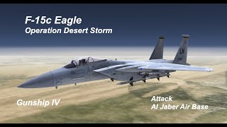 F15C Eagle, Patrol & Attack Al Jaber Air Base. Gunship IV screenshot 5