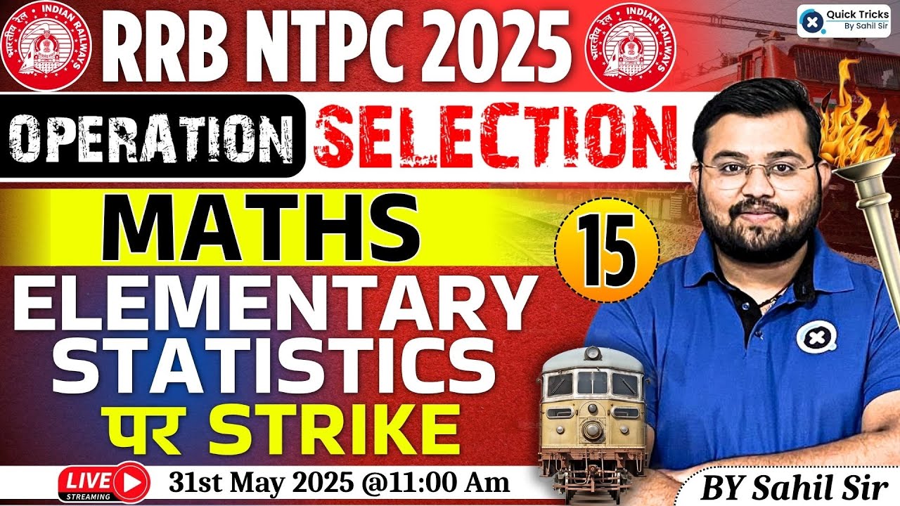 RRB NTPC 2025 | Maths- Elementary Statistics Questions |Operation Selection |NTPC Maths by Sahil Sir