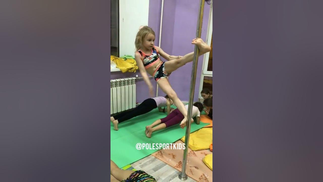 Гимнастика на пилоне для детей