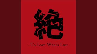 Download Lagu To Love What\'s Lost Download Lagu To Love What\'s Lost