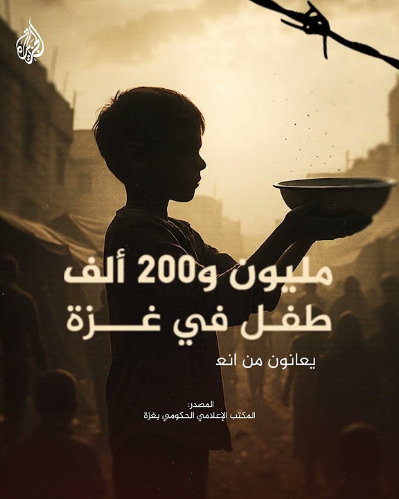        
 - نشر قبل 2 ساعة