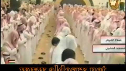 الْفَاتِحَة وَالْقِيَامَة بصوت تخشع له القلوب للشيخ القارئ ياسر الدوسري