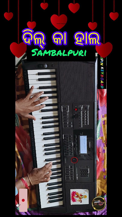 Dil Ka Haal ✨ Sambalpuri Paino Tiutiral #newsambalpurisong #bipinkeyboard #explore