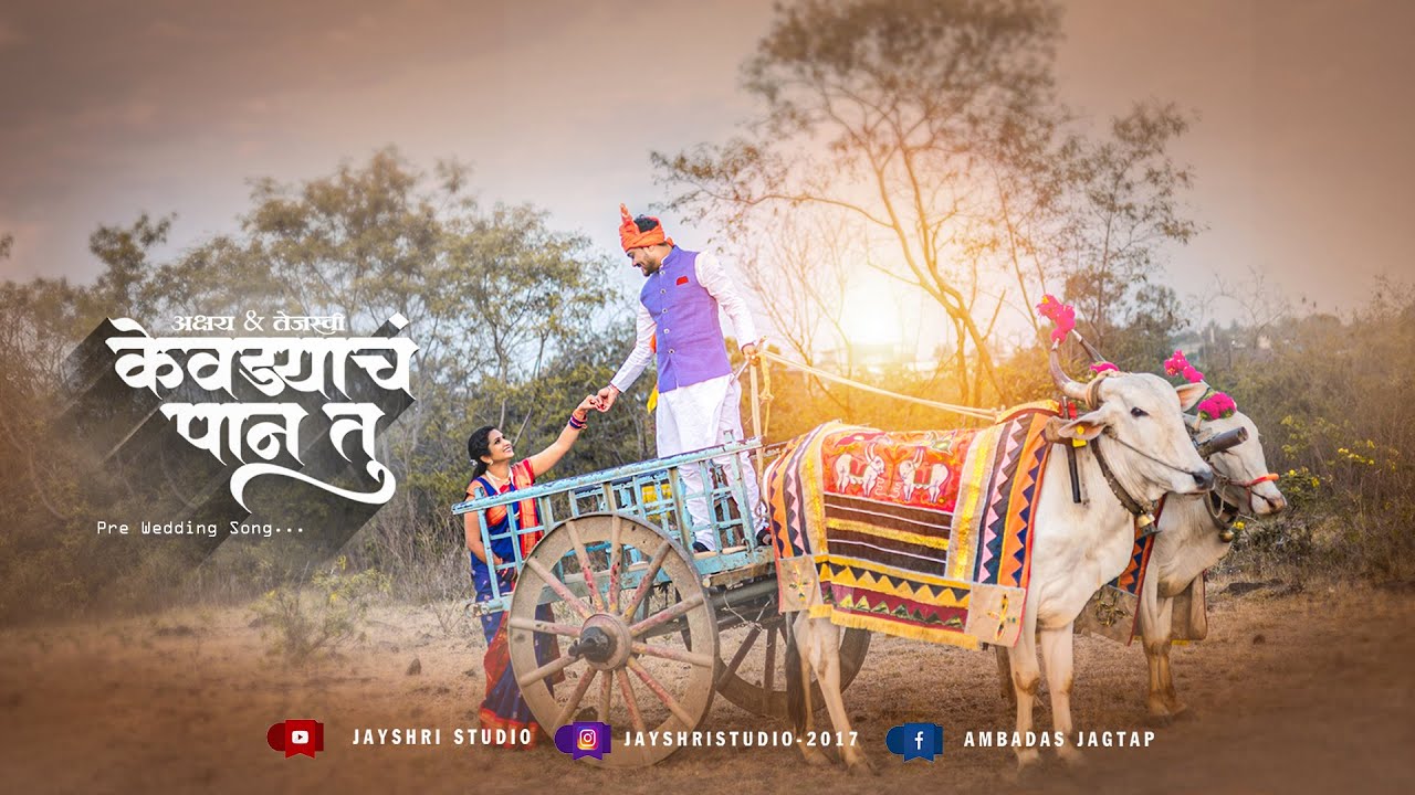Pre Wessing Song Akshay & Tejaswi Jayshristudio 9545601365 
