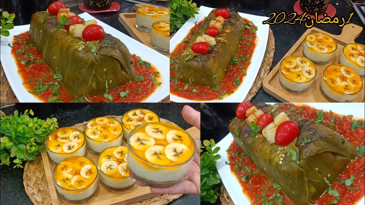 اطباق رمضان 2024دولما فلفل بطريقة جديدة وعصرية بنتها عسل تحلية اقتصادية ورائعة.سلطانة الحلويات