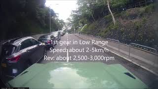 Land Rover Defender: High range vs low range on Aberdeen Reservoir Road (19 July 2020)