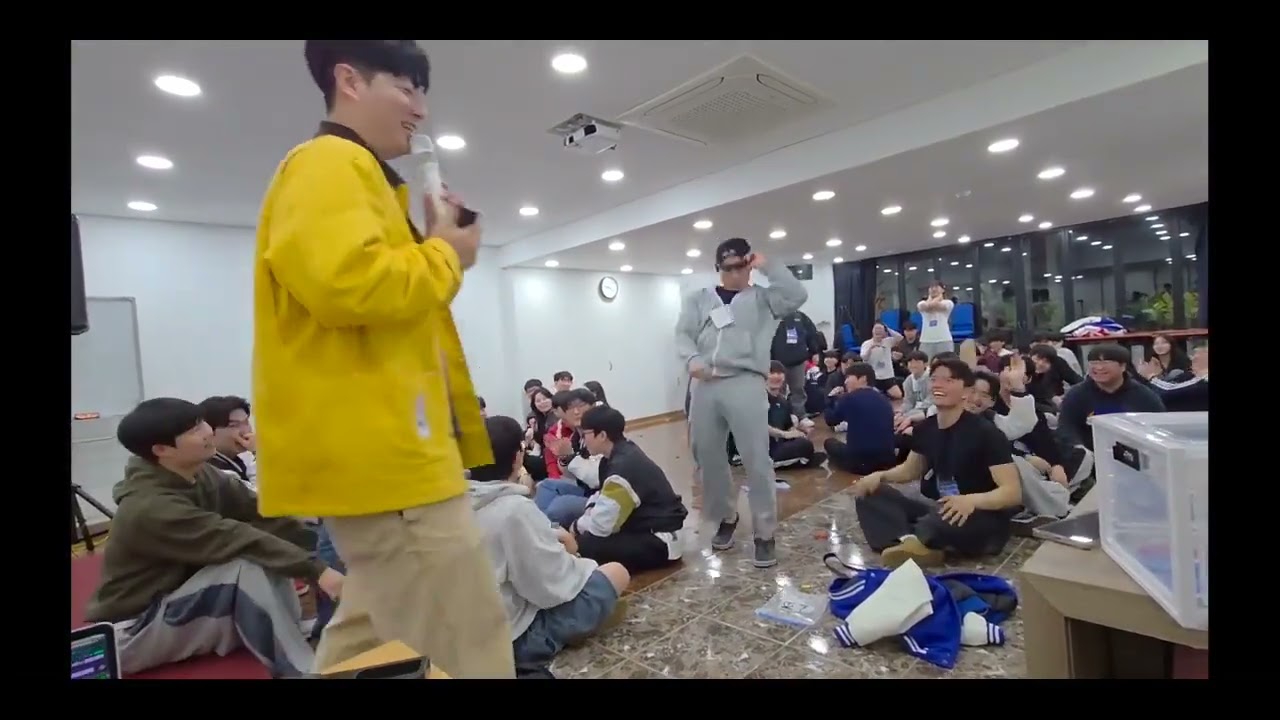 대전대 물류통상학과 MT 영상