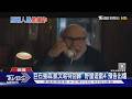 系列最終章! 《野蠻遊戲：虛實世界》相隔七年原班人馬回歸｜TVBS新聞 @TVBSNEWS01