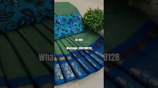 Silk Cotton Korvai Border Saree Collection #shortsfeed #silksaree #silkcotton @ShriKumaran-y7o