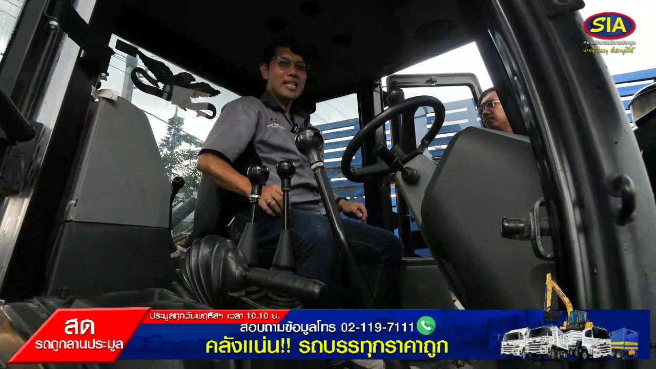 โล๊ะสต๊อก 6ล้อ 50,000 .- ถูกกว่ามอเตอร์ไซค์ !!