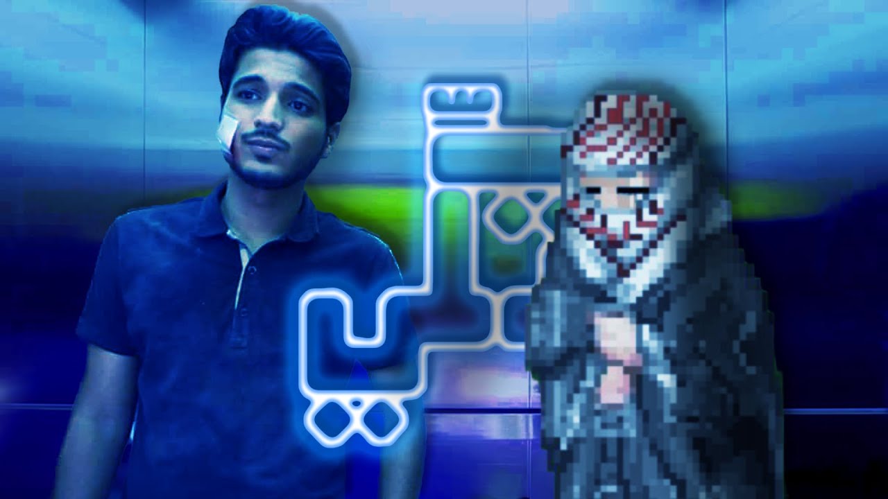 الملحمة الجداوية