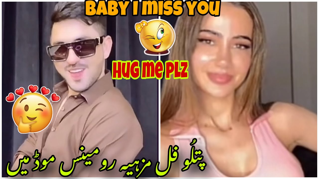 Mr patlo TikTok live romance with Caroline last night 😂😍