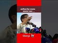 প্রবাসীদের নিয়ে সাদ্দামের আবেগঘন বক্তব্য ....
