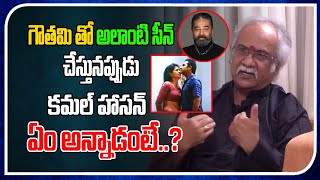 Subhaleka Sudhakar Shared Unforgettable Memories With Gouthami Real Talk With Anji