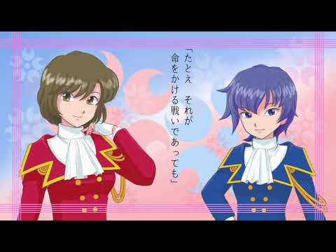 【MEIKO&KAIKO_V1】ゲキテイ（檄！帝国華撃団）【カバー】