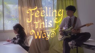 Download lagu J3R0 - Feeling This Way ( MV)