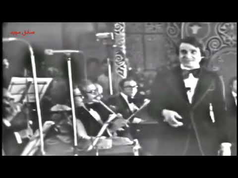 عبد الحليم حافظ قصيدة قارئة الفنجان مع الكلمات حفلة مصورة