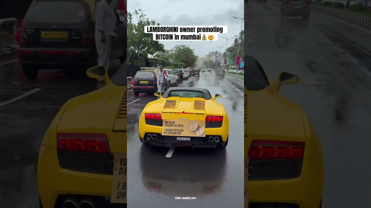 Bitcoin promotion from lamborghini🤯