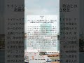 ナイジェリア人気歌手ダヴィド、政治との距離保ち社会の不正義に独立発言|Vanguard News|2026/05/31|社会