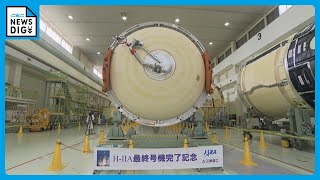 Ｈ２Ａロケット最後の50号機　三菱重工業が胴体部分を公開　後はＨ３ロケットに託す