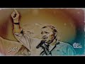 آهى دنيا عايشين فيها وبس جورج وسوف حالات واتس آب آهى دنيا عايشين فيها وبس جورج وسوف حالات واتس آب