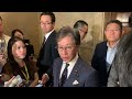 2025年10月8日　安住幹事長　立憲民主党・国民民主党 幹事長・国対委員長会談後ぶら下がり