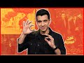 ليه عصام عمر هيغير الخريطة الدرامية عين سحرية