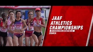 第107回日本選手権】第1弾キービジュアル公開：6月1日（木）～6月4日