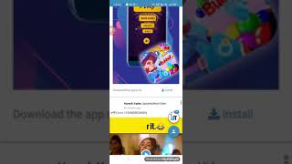 RsGio24 me INDILOVES APPLICATION ko update kaise karen screenshot 5