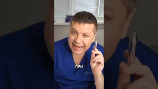 Мигрирует ли филлер на лице? #филлеры