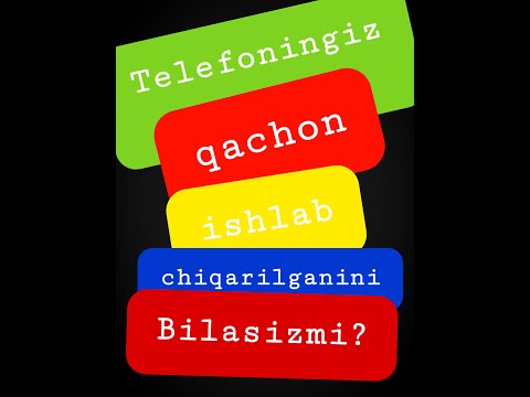 Video: SQL qachon chiqarilgan?