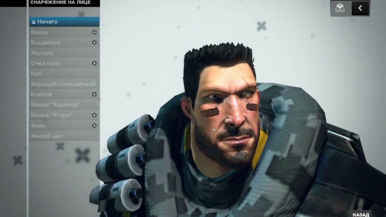 ИСПЫТАНИЕ В ИГРЕ BRINK