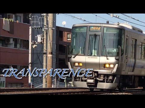 【鉄道PV】TRANSPARENCE