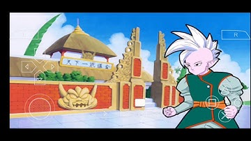 Dragon ball z shin budokai 2 chapter 1 (psp)