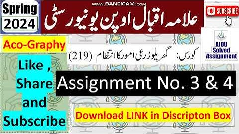 ⏩ AIOU Code 219 Solved Assignment No.3 & 4 Spring 2024 | Subject: Home & Farm Operat | Level: Matric