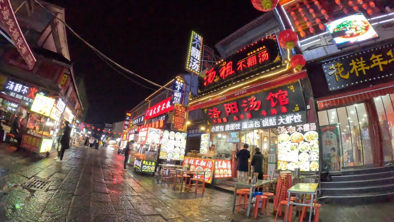 day 3. 古都、洛陽の洛陽老城歴史文化古街と丸子湯 中国横断北京-チベット青蔵鉄道の旅 - YouTube